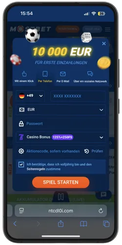 Telefonnummer-Eingabefeld mit Verifizierungscode