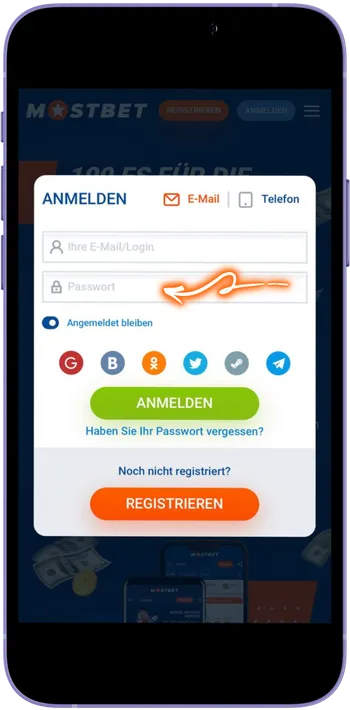 Mostbet Passwort eingeben